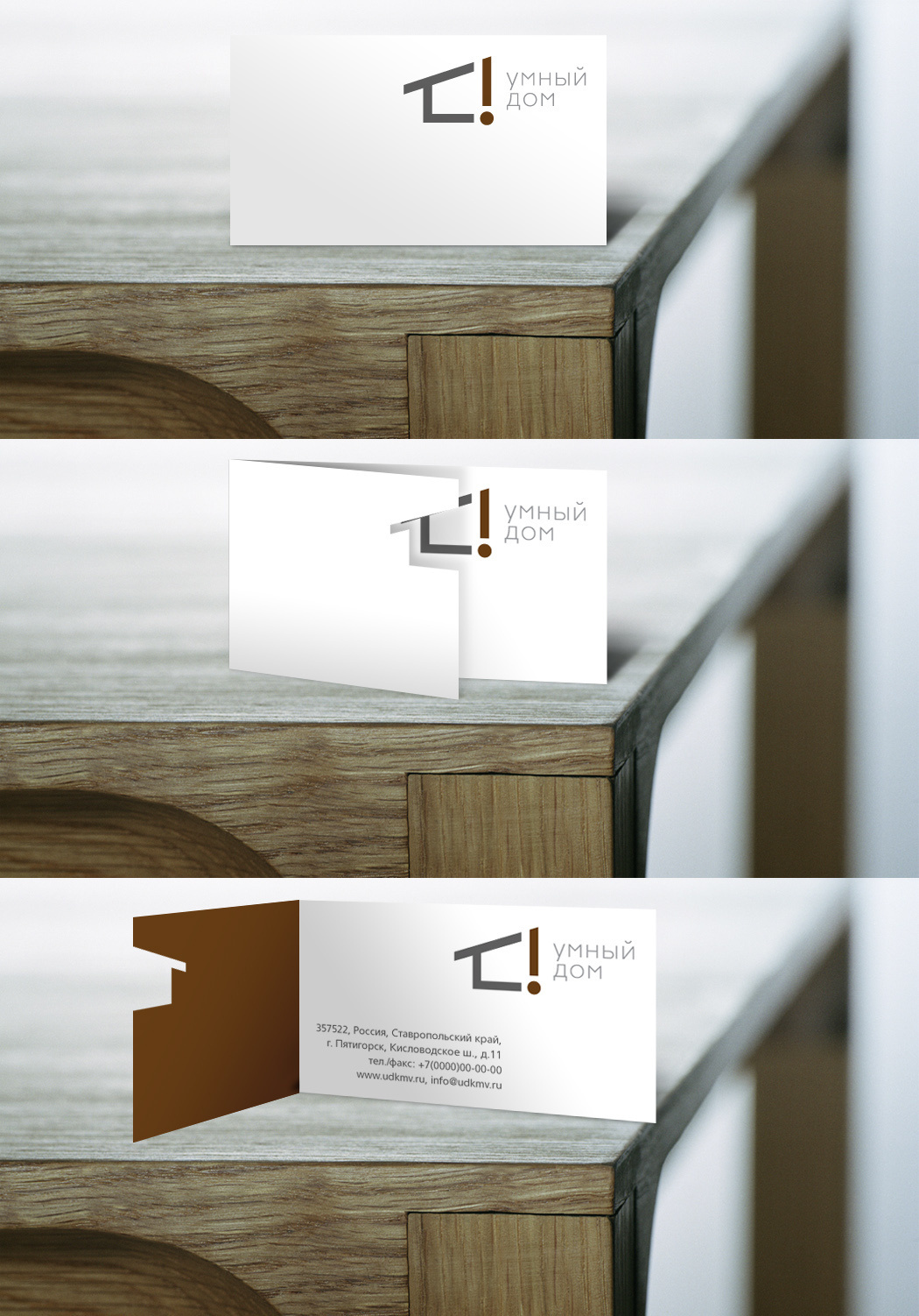 Work. Фотограф в Таллине Виктория Баранова |фотосессии и обучение / Photographer Viktoria Baranova