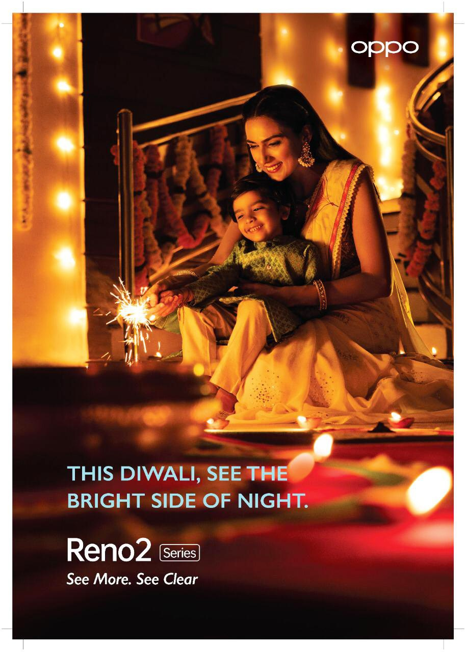 Advertising. Mohit Holani | Director