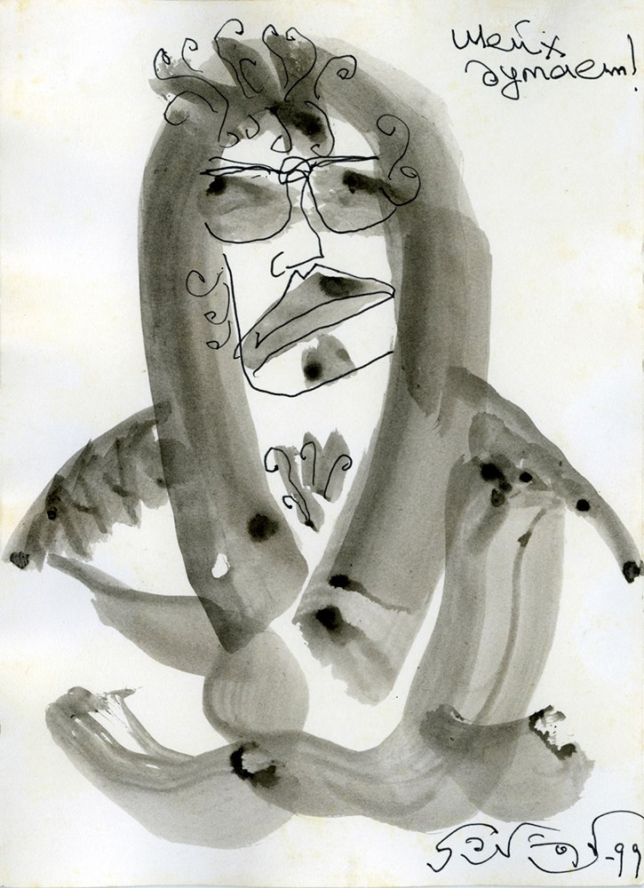 GRAPHICS. Www.sananaleskerov.com