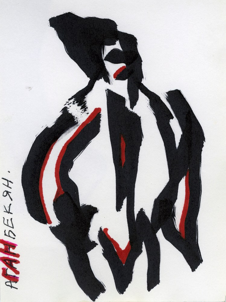 GRAPHICS. Www.sananaleskerov.com