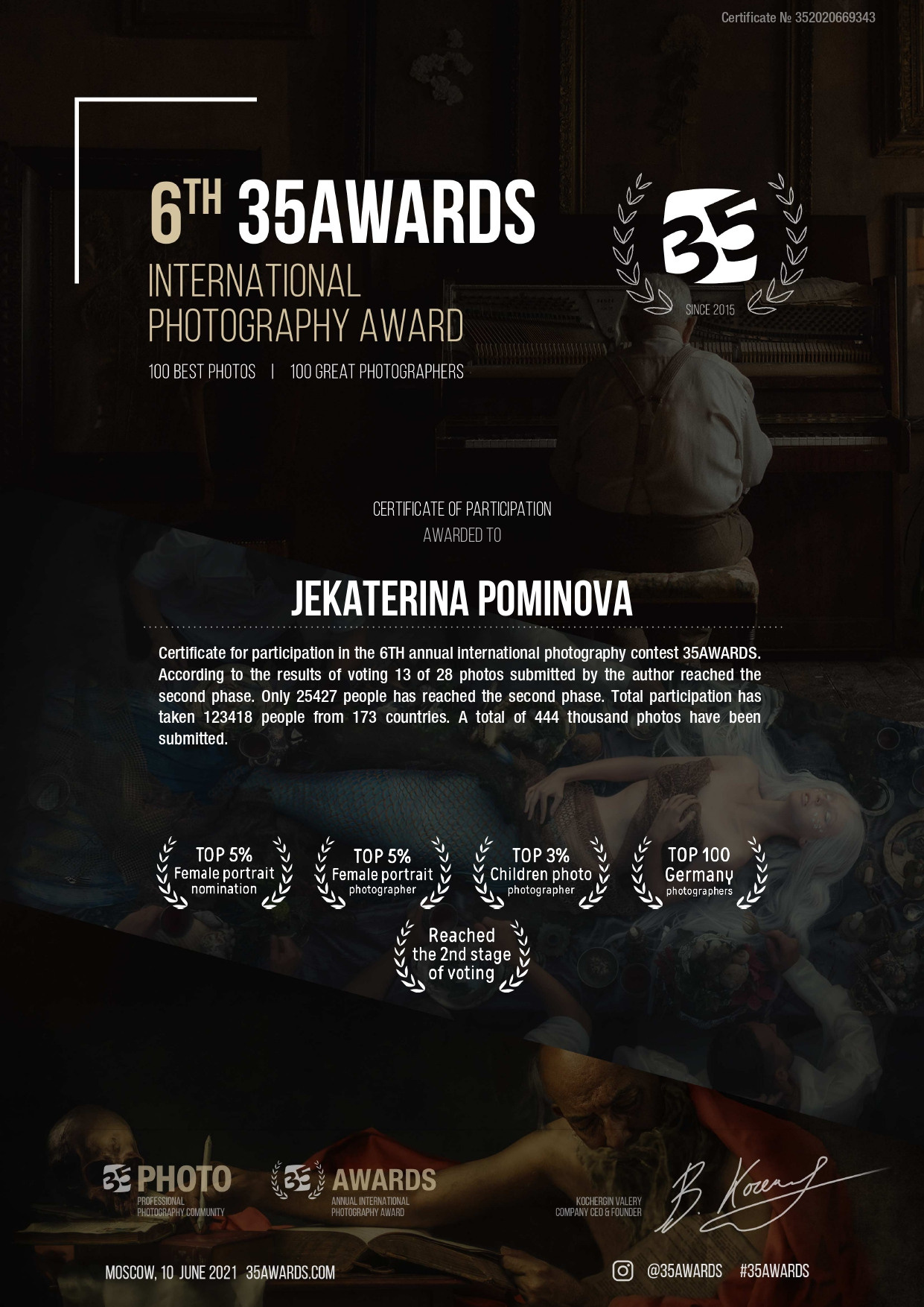 Награды. Свадебный и семейный фотограф в Гамбурге Екатерина Поминова