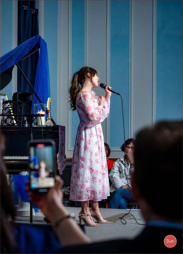 Концерт романса и лирической песни. Photographe à Strasbourg | Portraits, Studio, Enfants, Événements