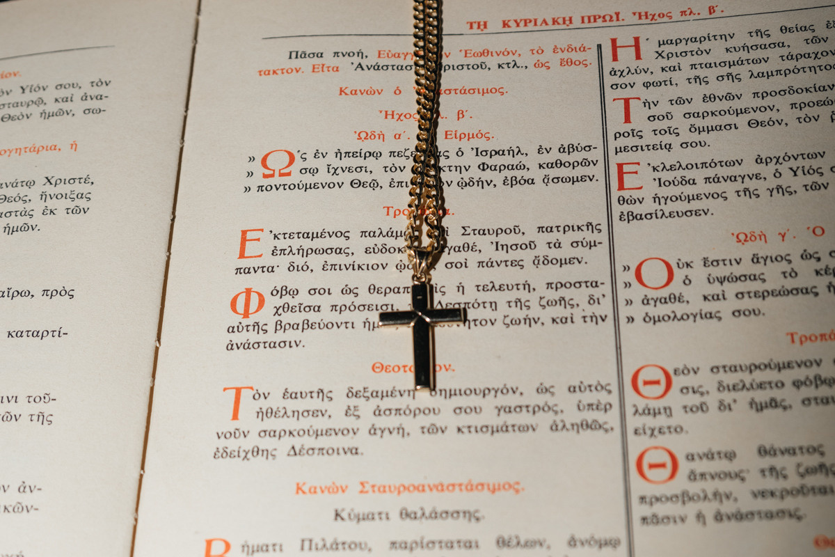 Paphos christening photographer