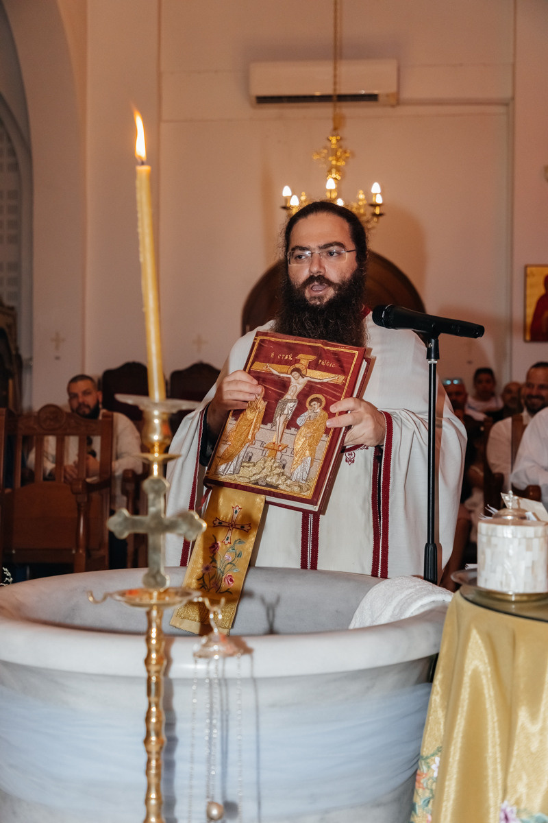Baptism Limassol