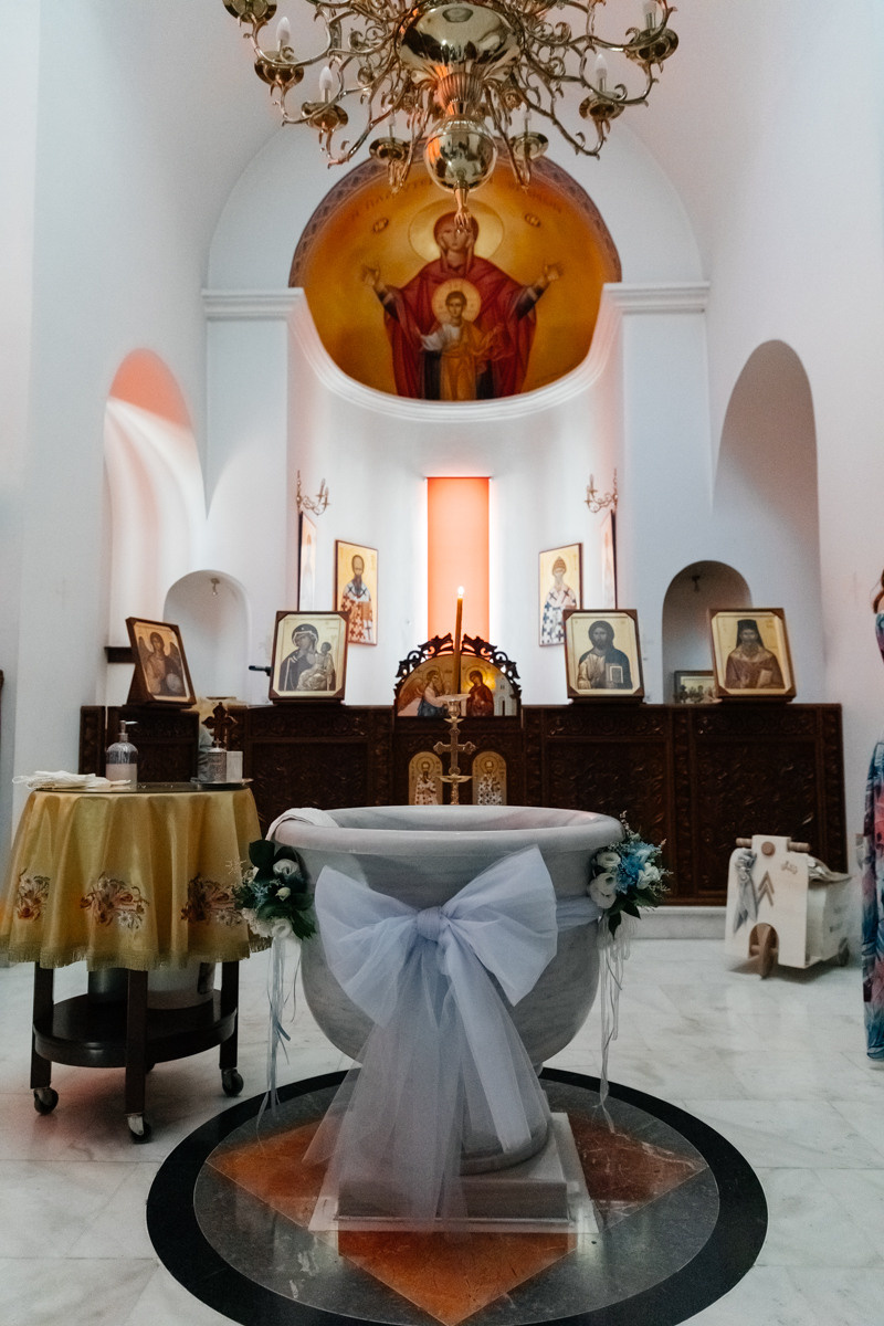 Christening Limassol