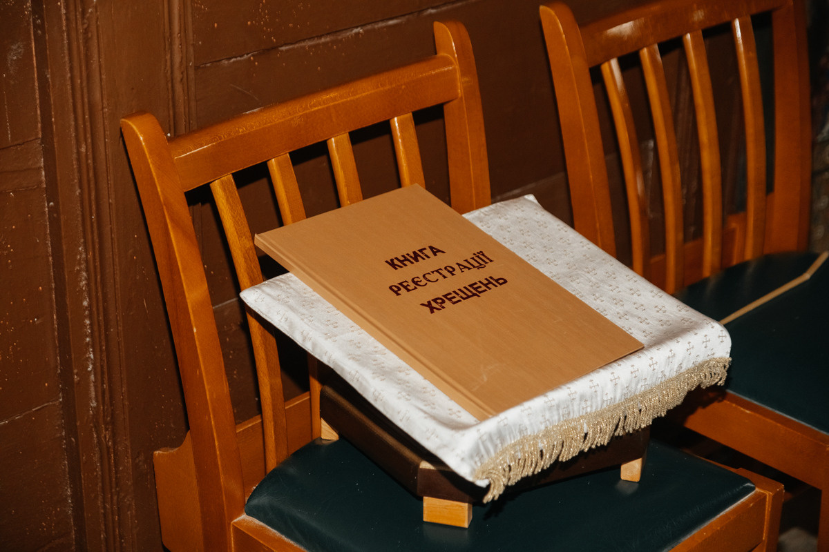 Paphos christening photographer