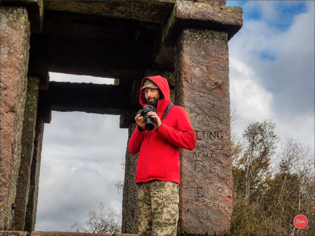 Ретрит в Эльзасе с Марией Ланг. Photographe à Strasbourg | Portraits, Studio, Enfants, Événements