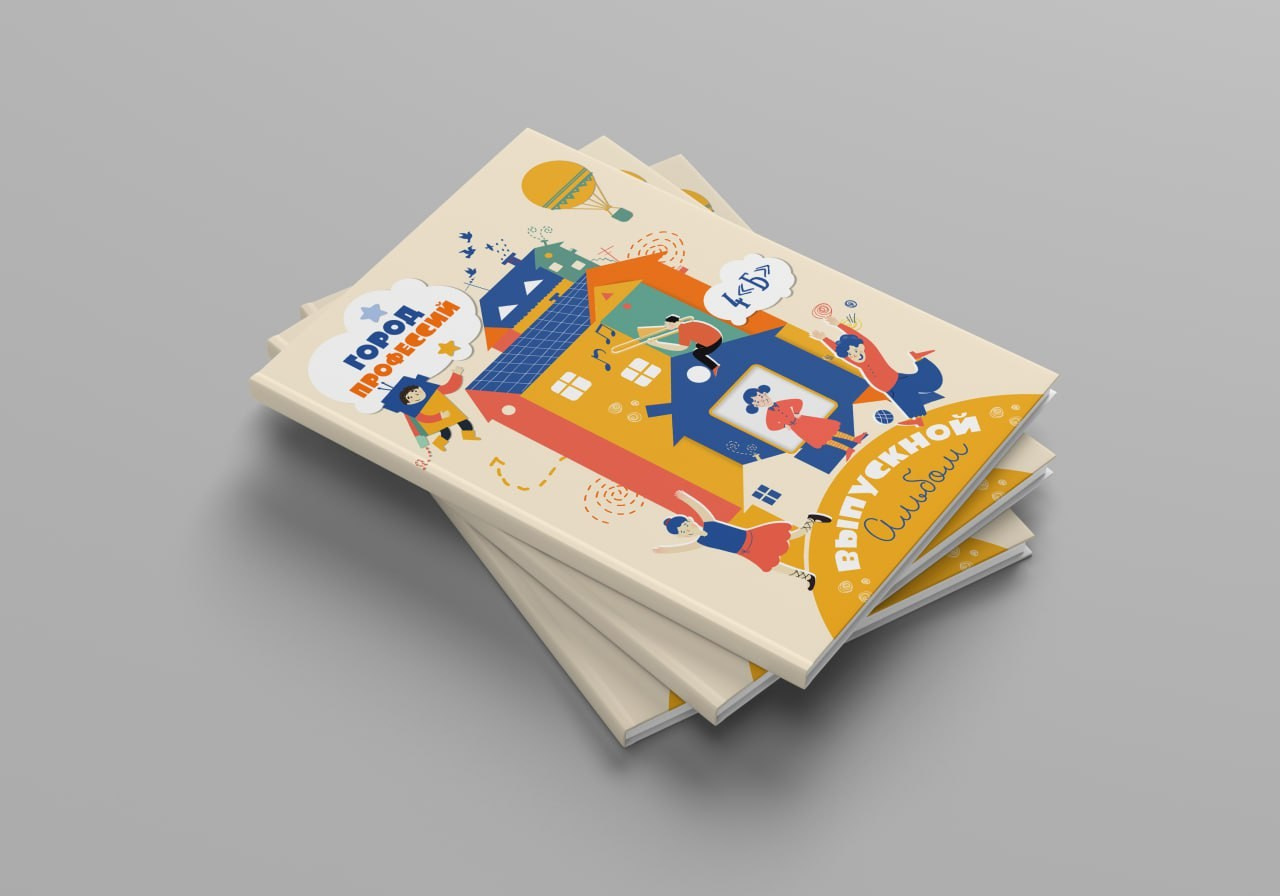 20. Фотограф в Кишиневе, Чадыр-Лунге, в Комрате Ковалева Зинаида