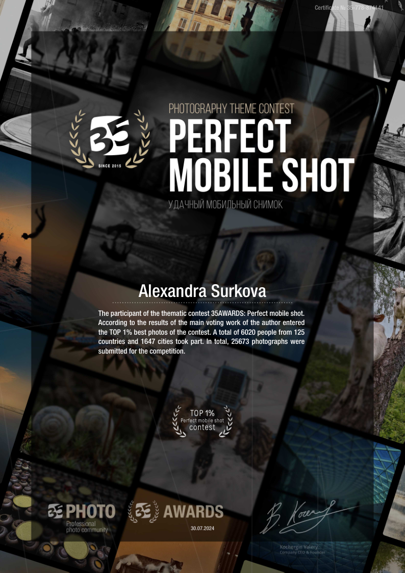 ABOUT. Fine art wildlife photographer Alexandra Surkova