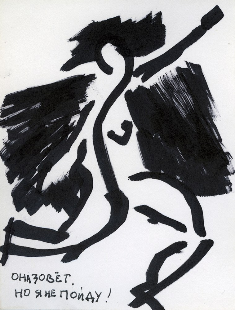 GRAPHICS. Www.sananaleskerov.com