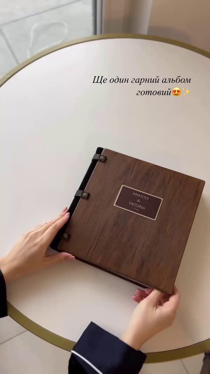 Альбоми. Весільний, сімейний фотограф Варшава