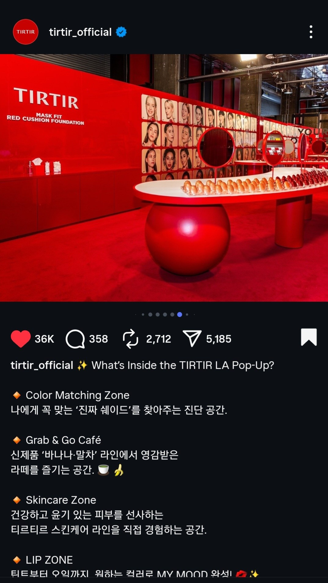 Make-up cosmetic beauty shooting TIRTIR — model, June, 2025. Photographer in Seoul Dobrokvashina Natalya