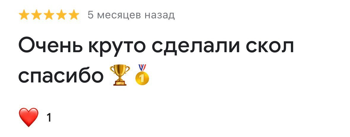 Ремонт царапин и сколов в Кишиневе — ANEST IWATA | Мастер Детейлинг