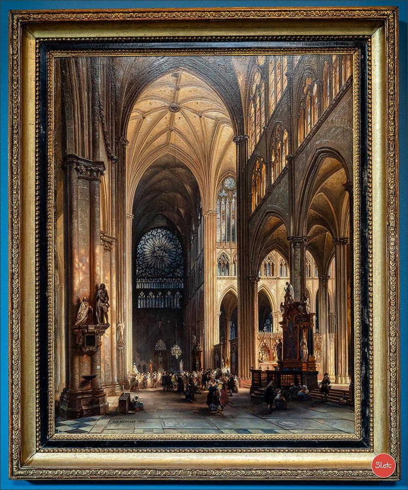 Musée De Picardie #Amiens #MuseeDePicardie #France. Photographe à Strasbourg | Portraits, Studio, Enfants, Événements