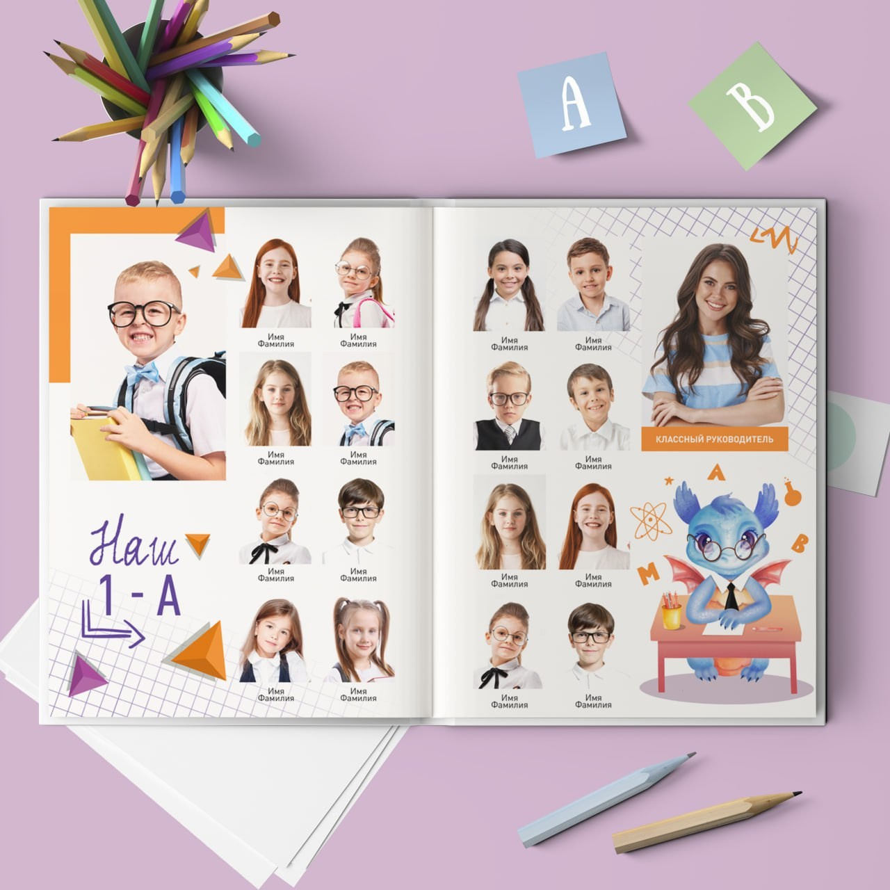 21. Фотограф в Кишиневе, Чадыр-Лунге, в Комрате Ковалева Зинаида