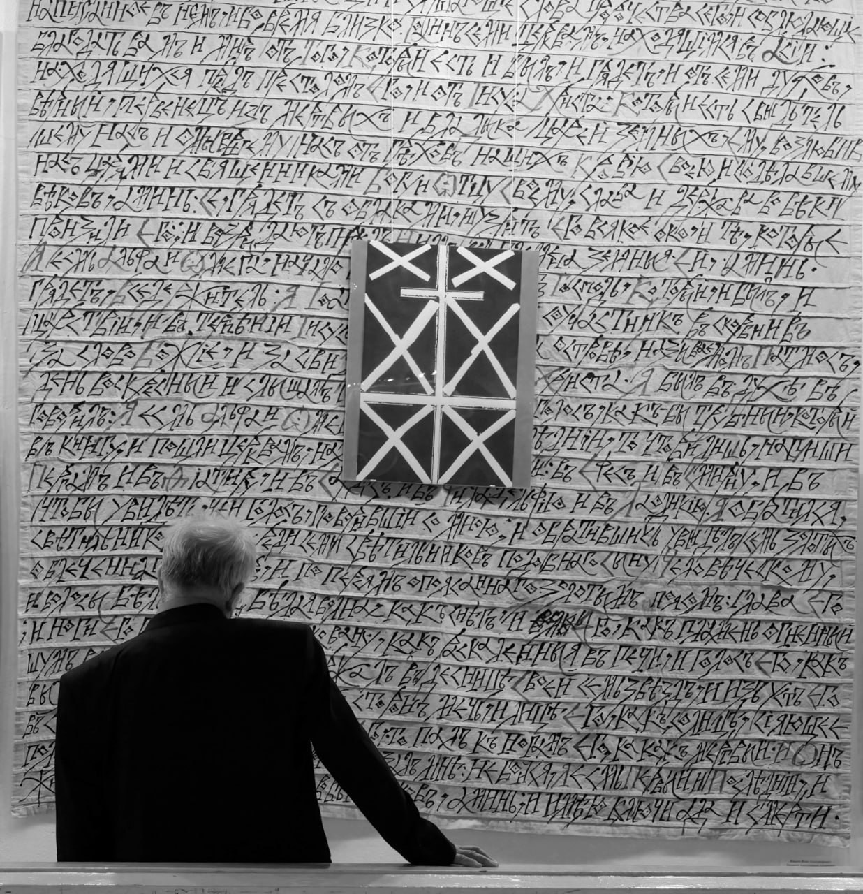 Вадим Шейдин. Photopolygon Mag