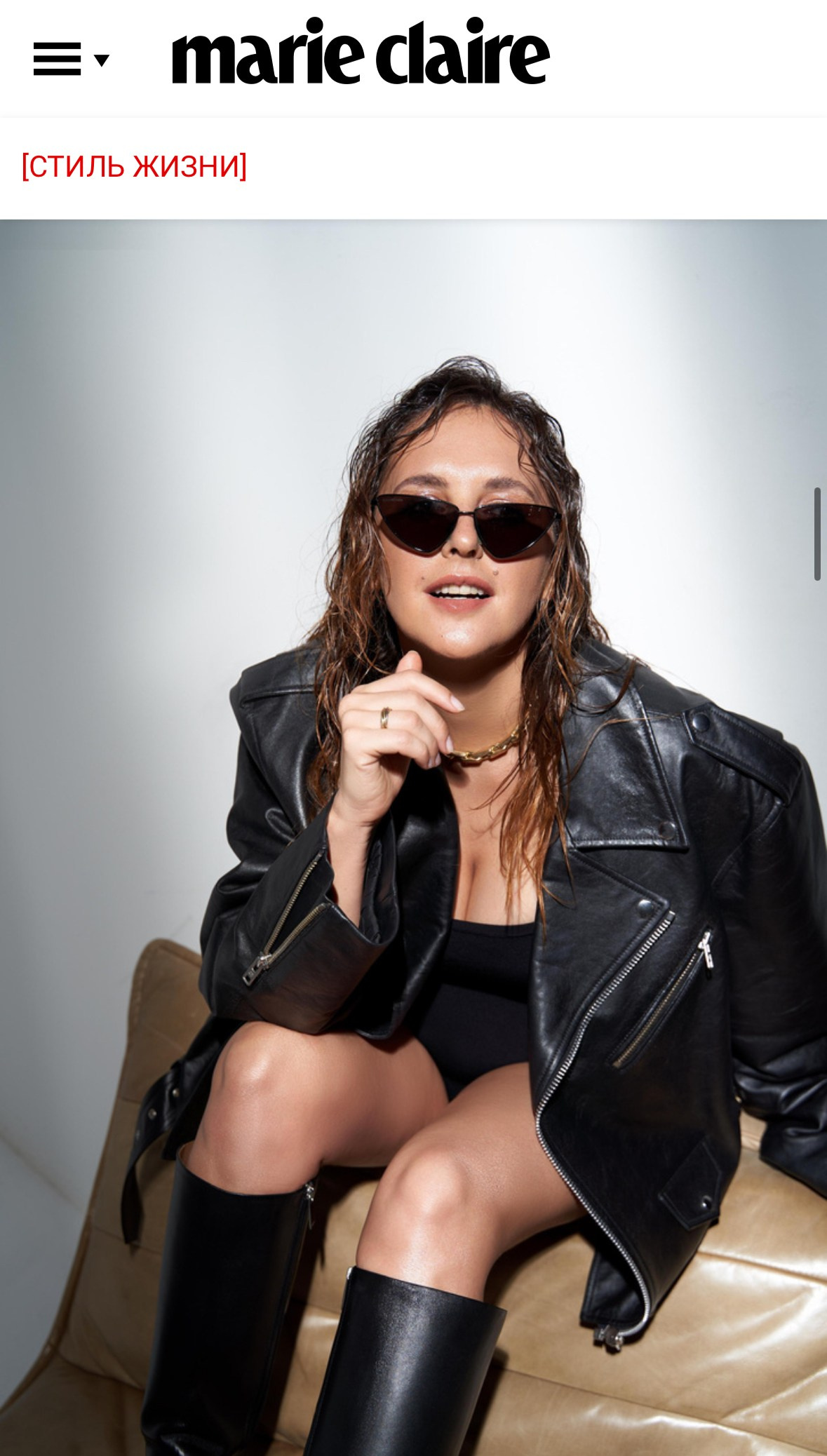 Publications 2. Elena Ruzgis — Editorial Wedding & Portrait Photographer