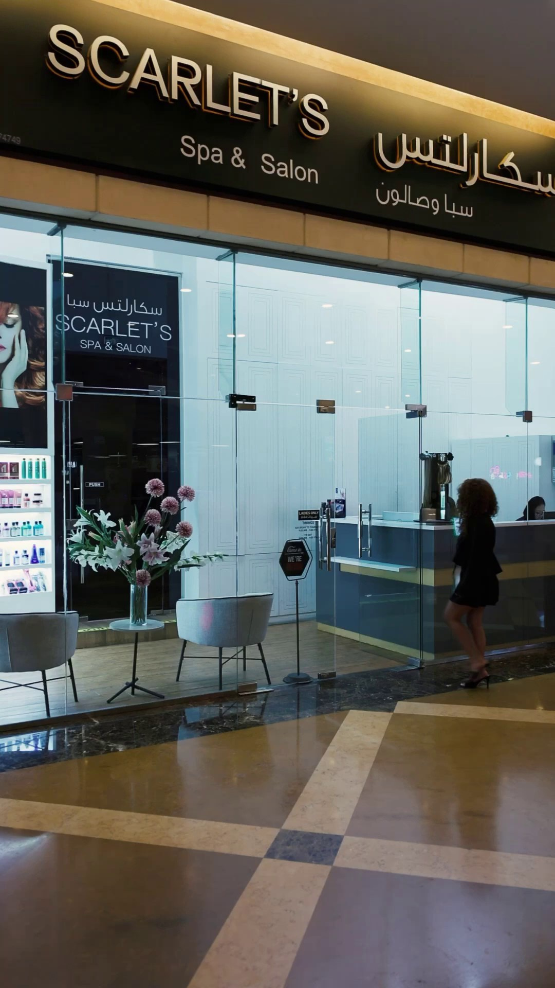 Videography. InHype Studio