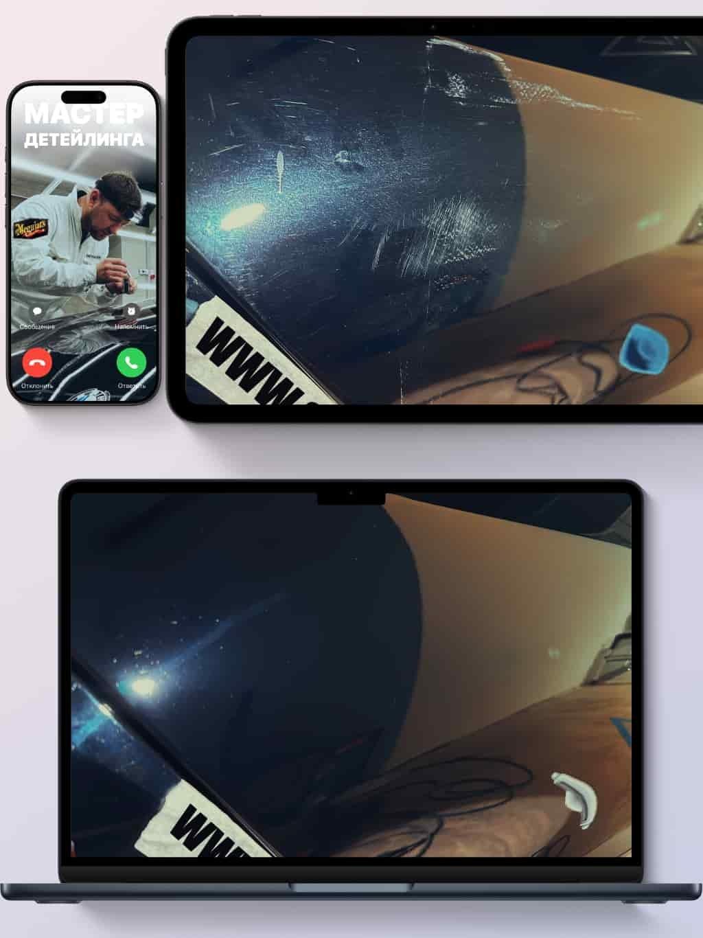 Полировка стекла и хрома в Москве — Мастер Детейлинг