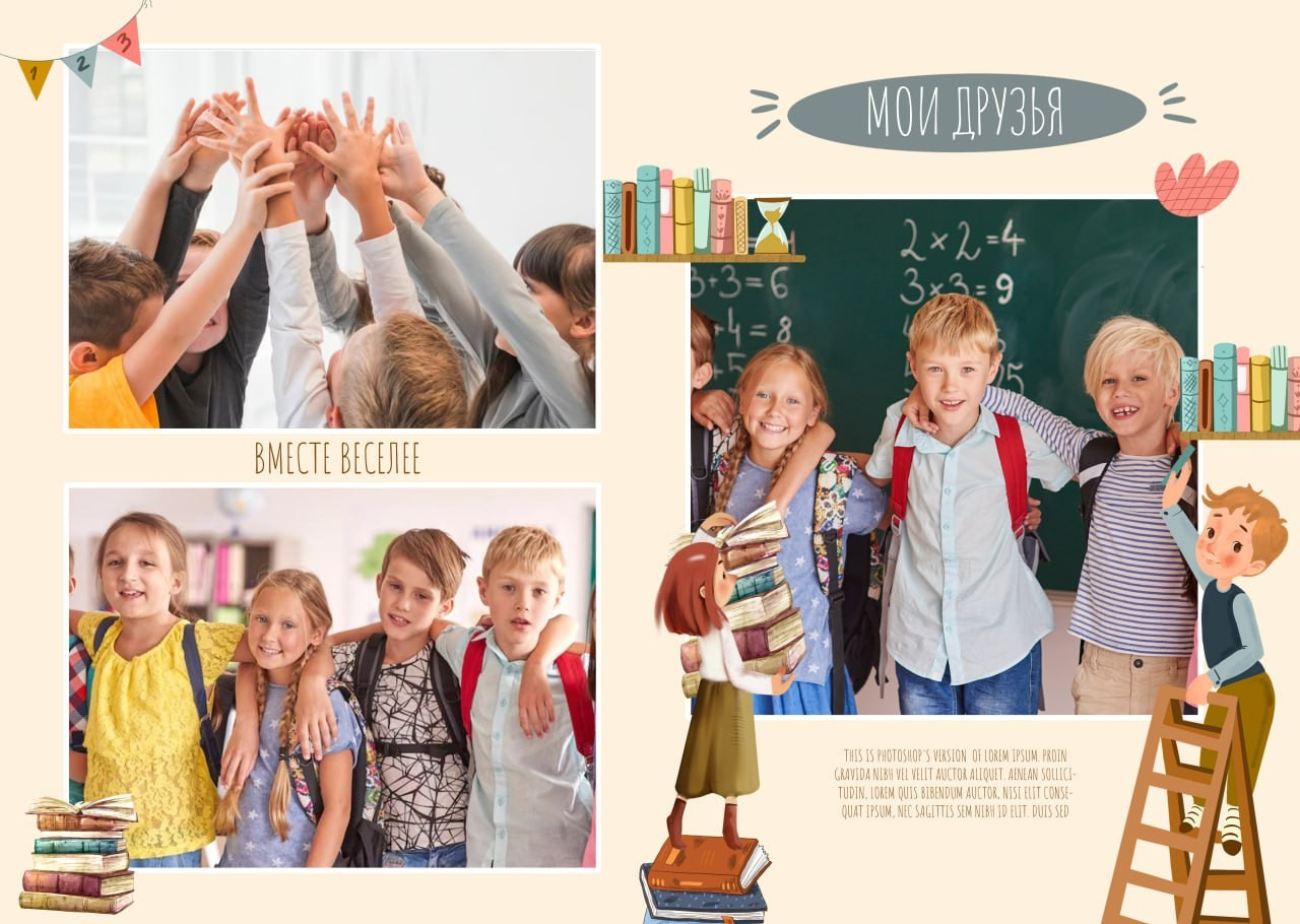 19. Фотограф в Кишиневе, Чадыр-Лунге, в Комрате Ковалева Зинаида