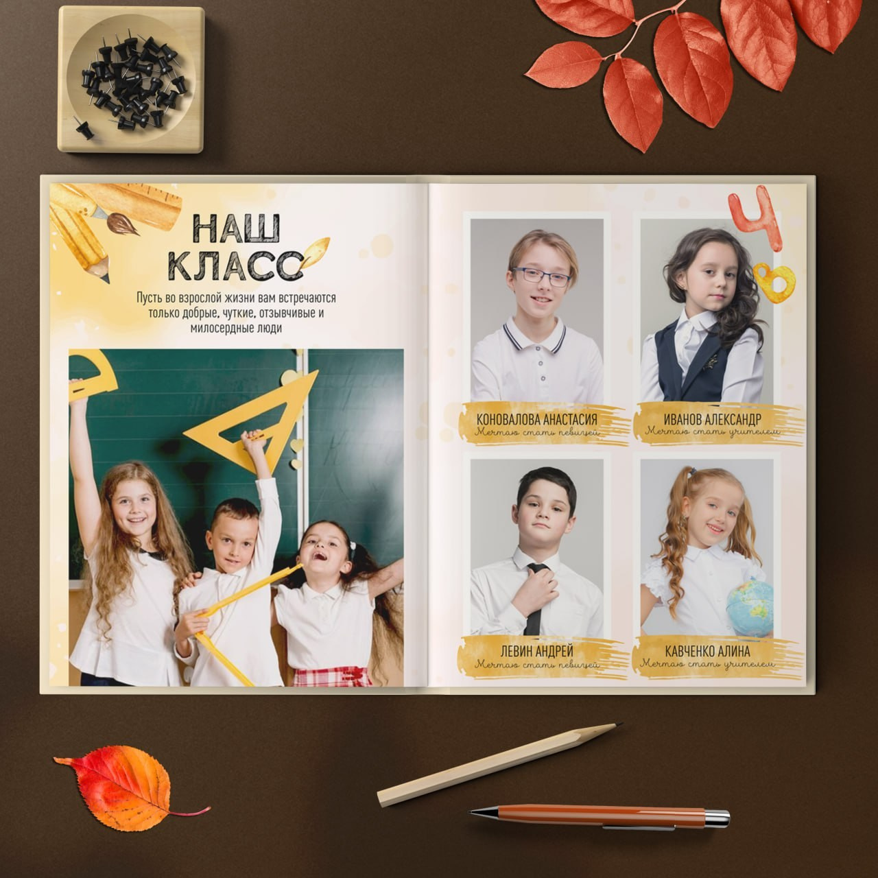 11. Фотограф в Кишиневе, Чадыр-Лунге, в Комрате Ковалева Зинаида