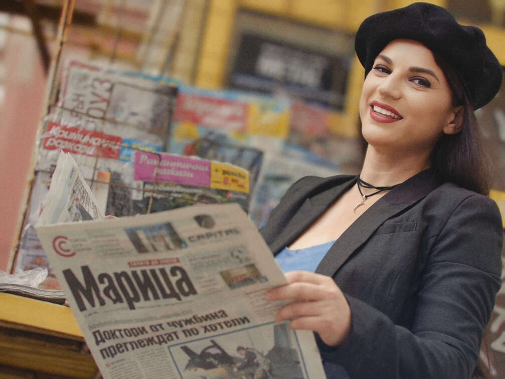 мъжки артистичен портрет София България