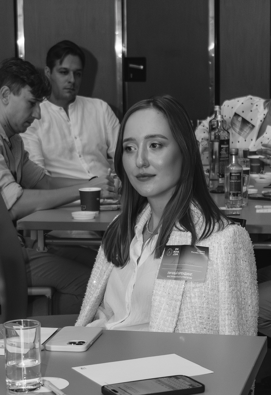 Конференция в Малаге. Volver a oranjazz.com