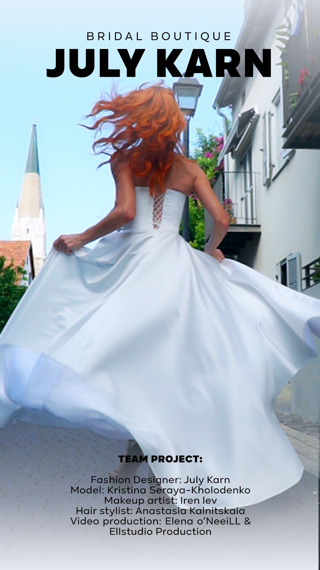 July Karn Boutique. Ellstudio film production