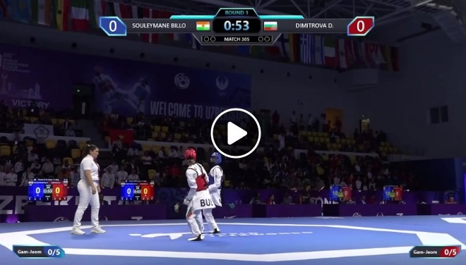 Доротея Димитрова се класира на 5-то място в категория до 42 кг. на Световното за юноши и девойки в Ташкент. СПОРТ + ЕКШЪН + АДРЕНАЛИН ФОТОГРАФИЯ