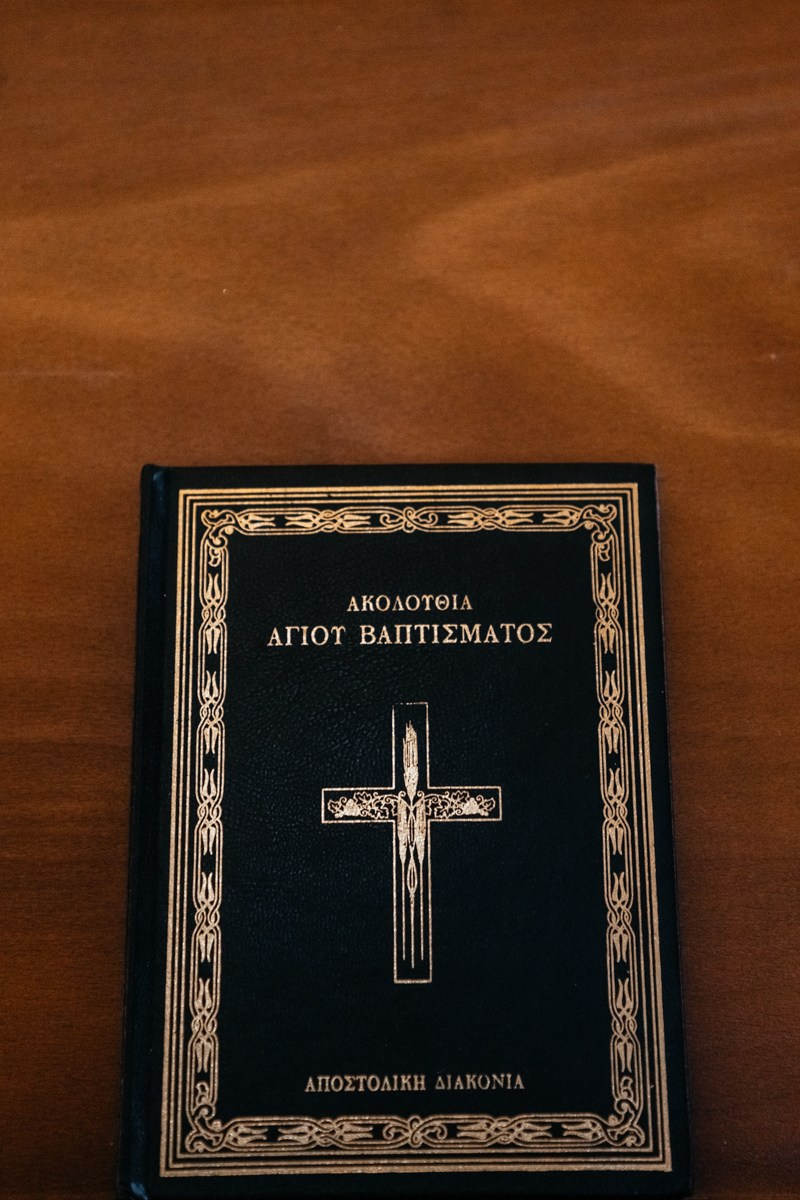 Doop van N - Een prachtige viering in Europa en Nederland. Destination Bruiloft Fotograaf in Nederland en Europa - Tina Yalova