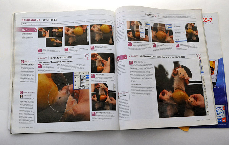 Some of my publications – Saturday, March 1, 2008. Emin Kuliyev — Award-Winning Wedding Photojournalist NYC & USA | Best Wedding Photographer Known for Candid, Timeless Moments