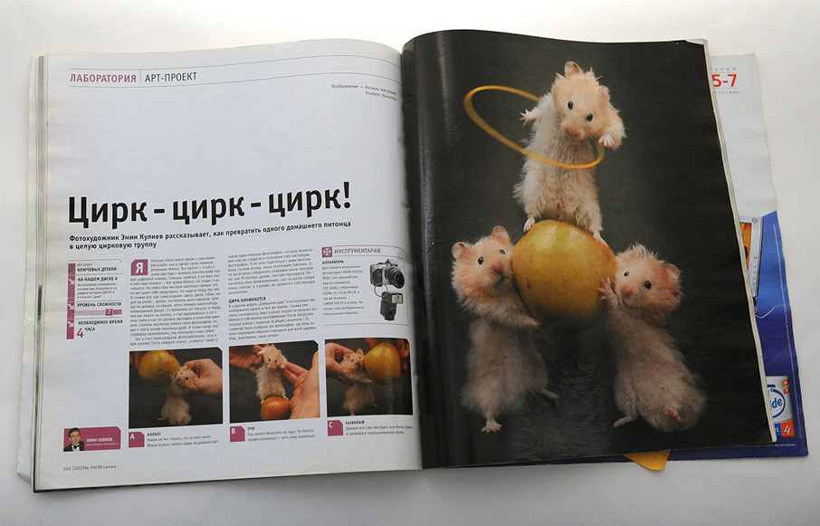 Some of my publications – Saturday, March 1, 2008. Emin Kuliyev — Award-Winning Wedding Photojournalist NYC & USA | Best Wedding Photographer Known for Candid, Timeless Moments