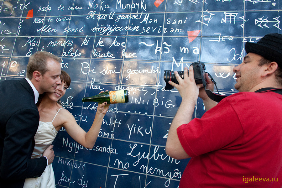 My Wedding Photography Workshops in Paris 18-21 April, 2011 – Behind t. Emin Kuliyev — Award-Winning Wedding Photojournalist NYC & USA | Best Wedding Photographer Known for Candid, Timeless Moments