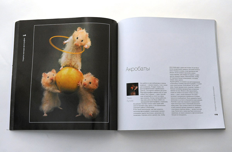 Some of my publications – Saturday, March 1, 2008. Emin Kuliyev — Award-Winning Wedding Photojournalist NYC & USA | Best Wedding Photographer Known for Candid, Timeless Moments