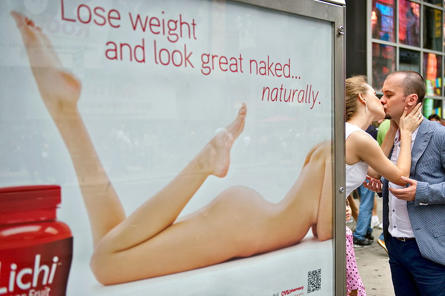 Olya & Sergey – Wedding (June, 23th, 2011). Emin Kuliyev — Award-Winning Wedding Photojournalist NYC & USA | Best Wedding Photographer Known for Candid, Timeless Moments