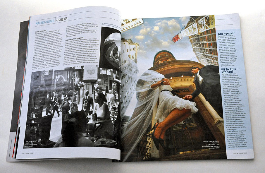 Some of my publications – Saturday, March 1, 2008. Emin Kuliyev — Award-Winning Wedding Photojournalist NYC & USA | Best Wedding Photographer Known for Candid, Timeless Moments