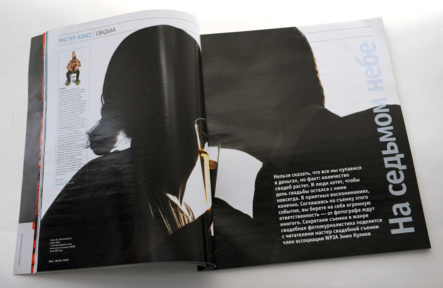 Some of my publications – Saturday, March 1, 2008. Emin Kuliyev — Award-Winning Wedding Photojournalist NYC & USA | Best Wedding Photographer Known for Candid, Timeless Moments