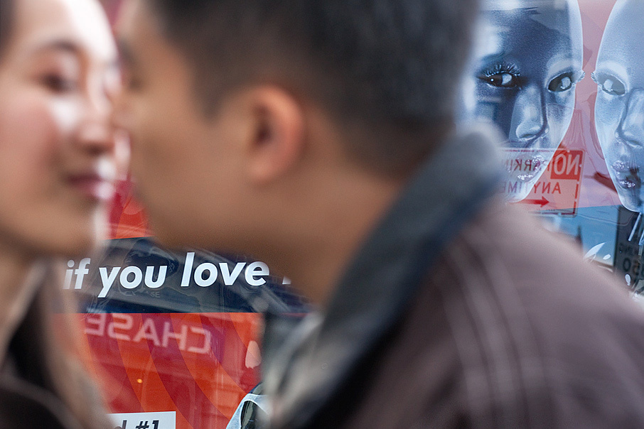 Kah & Jackson – E-Session (November, 2nd, 2009). Emin Kuliyev — Award-Winning Wedding Photojournalist NYC & USA | Best Wedding Photographer Known for Candid, Timeless Moments