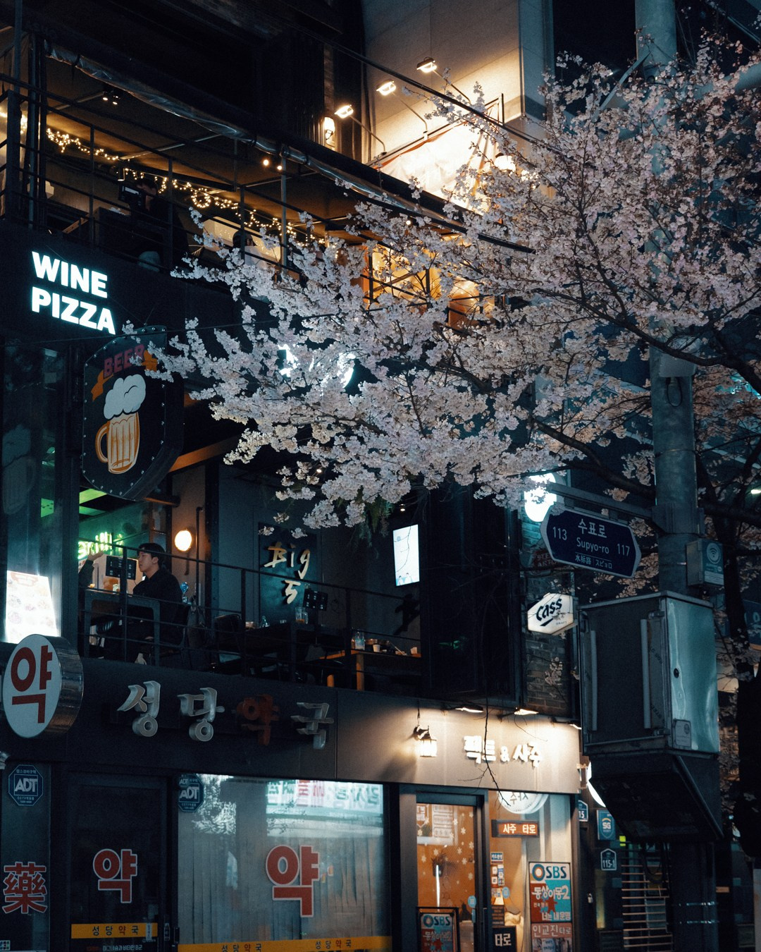 A2. Street & casual portrait photographer in South Korea