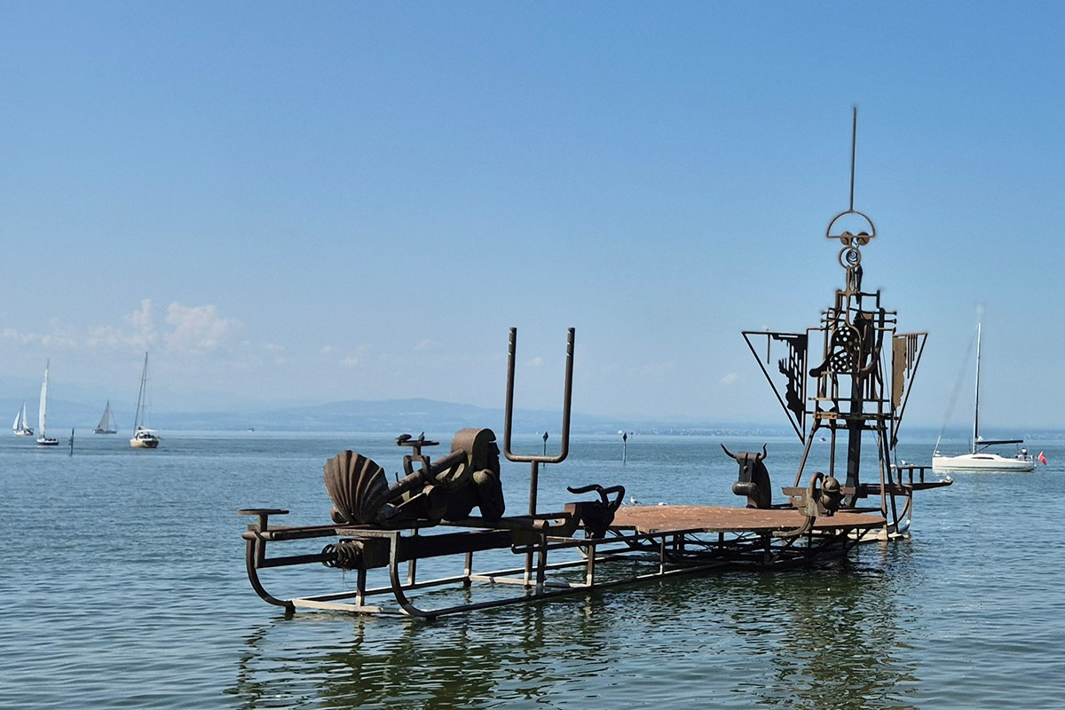 Фридрихсхафен. Elina Reisen. Туристическое агентство в Аугсбурге