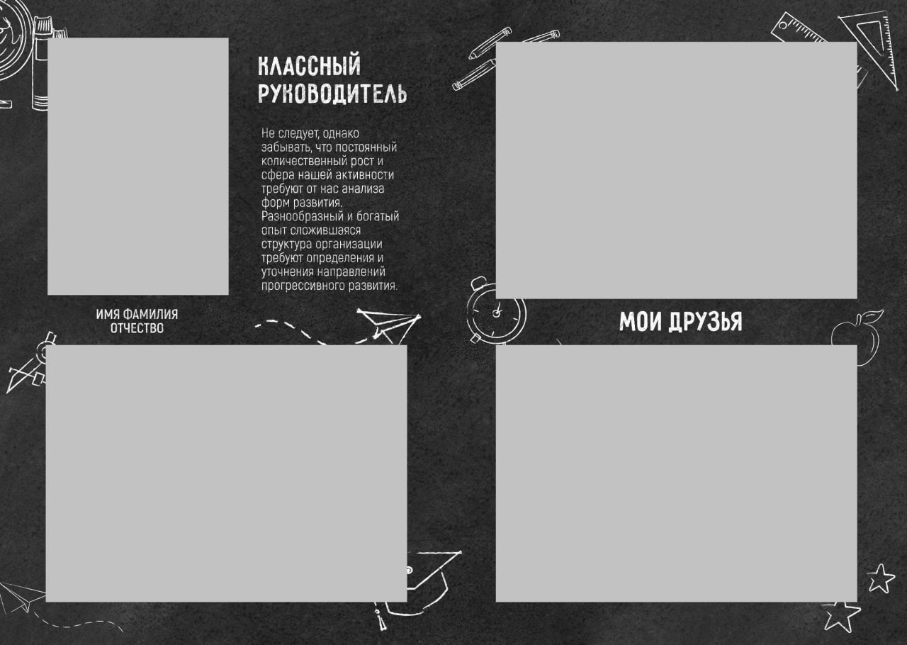 27. Фотограф в Кишиневе, Чадыр-Лунге, в Комрате Ковалева Зинаида