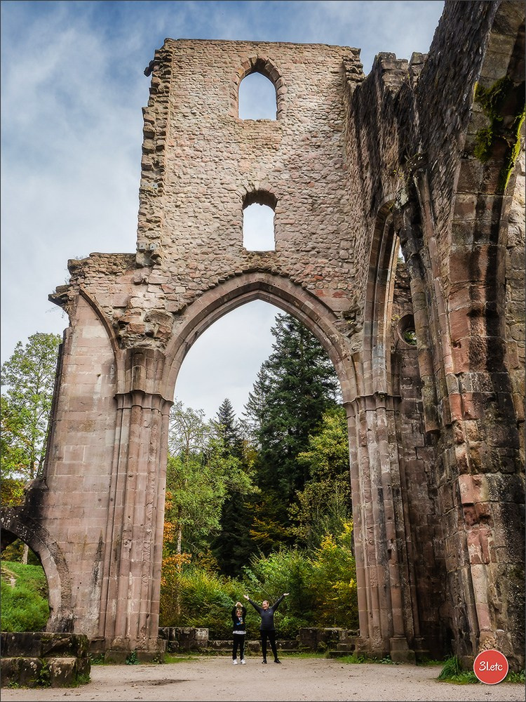 Ретрит в Эльзасе с Марией Ланг. Photographe à Strasbourg | Portraits, Studio, Enfants, Événements
