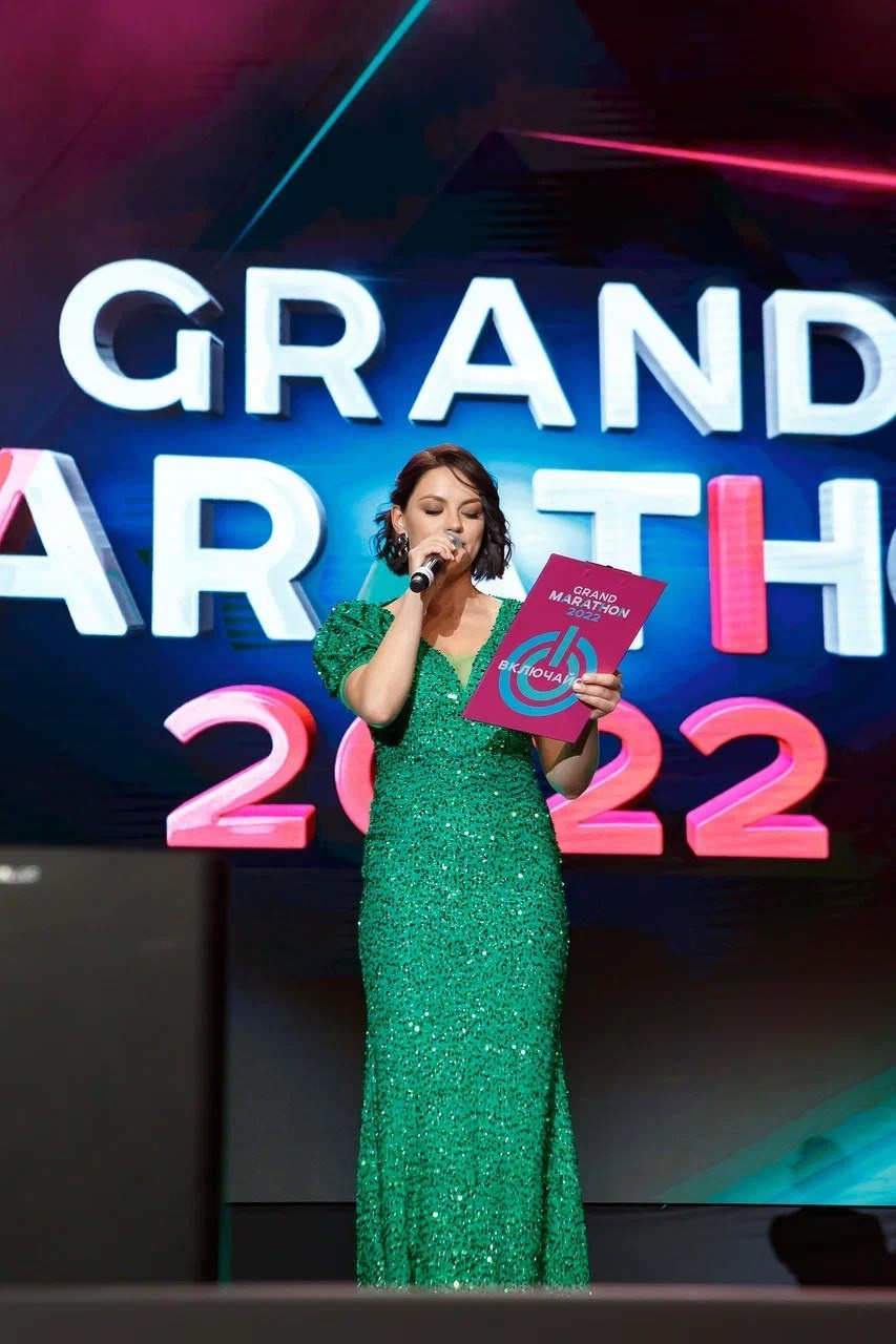 Grand Marathon Greenway Global Москва, Россия 4500 человек. Ведущая Москва Елена Чайка