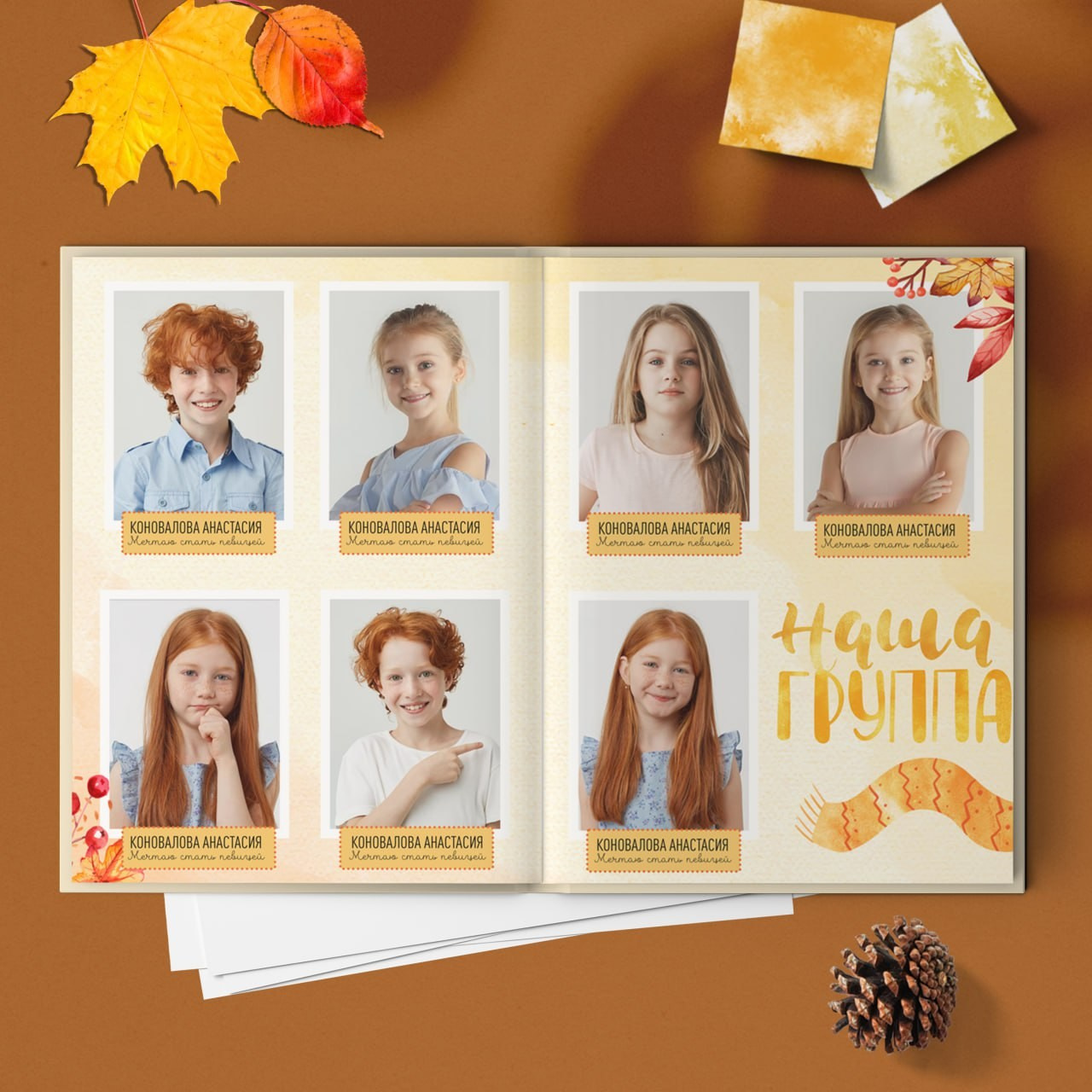 24. Фотограф в Кишиневе, Чадыр-Лунге, в Комрате Ковалева Зинаида