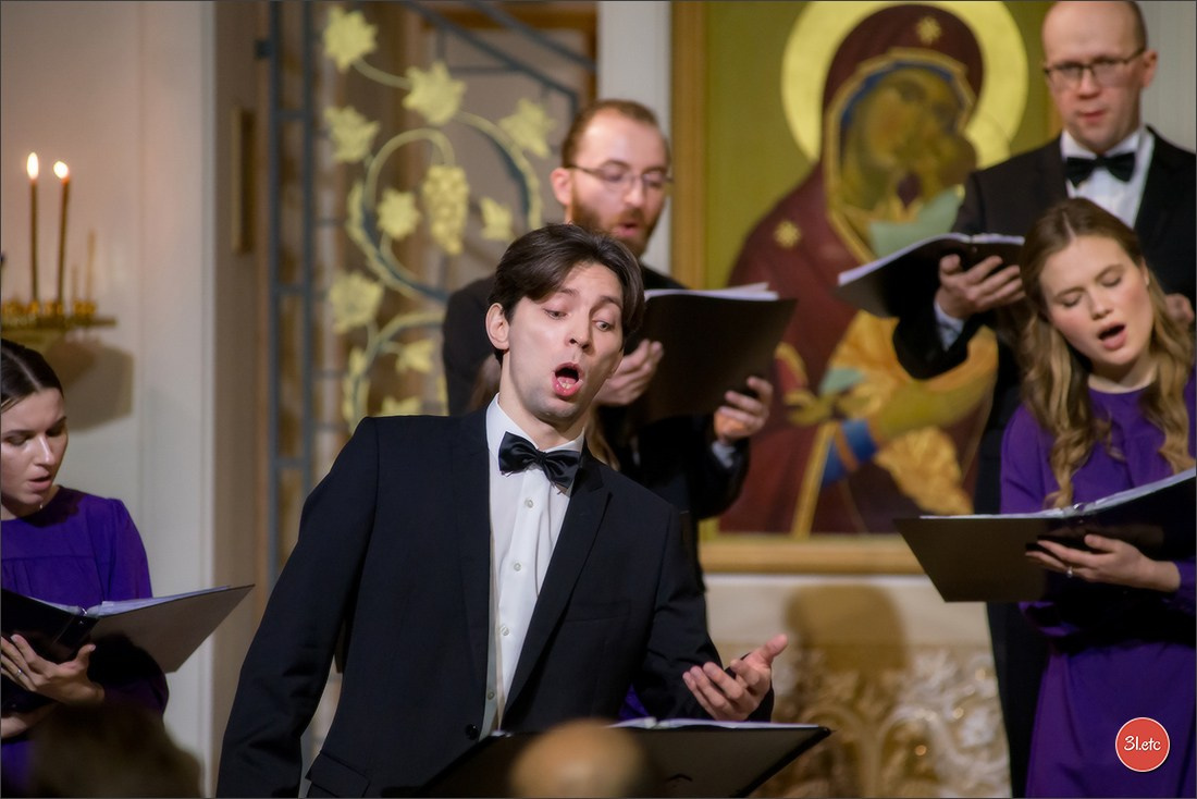 GRAND CHŒUR DE L'ÉGLISE ORTHODOXE DE TOUS LES SAINTS  20240109. Photographe à Strasbourg | Portraits, Studio, Enfants, Événements