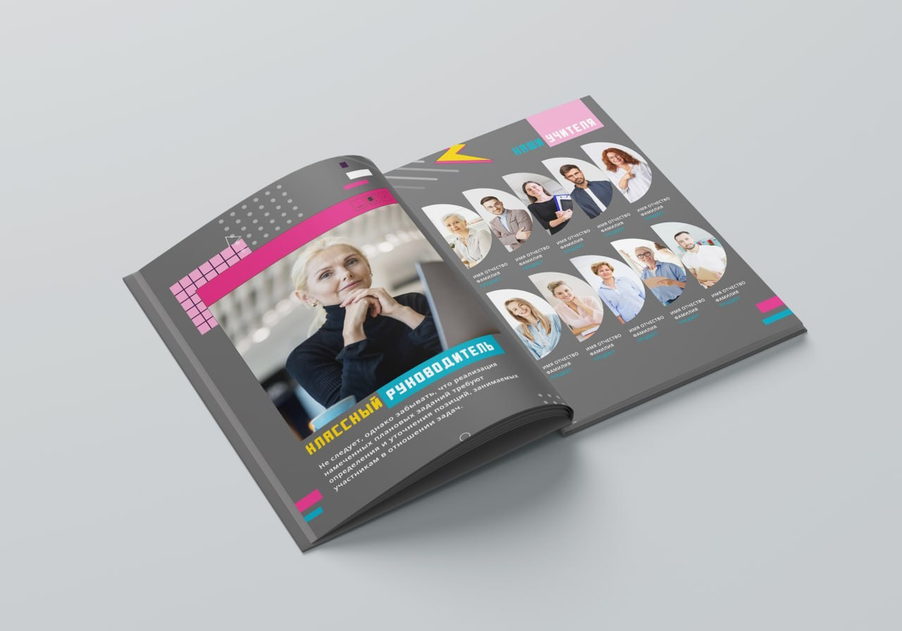 30. Фотограф в Кишиневе, Чадыр-Лунге, в Комрате Ковалева Зинаида