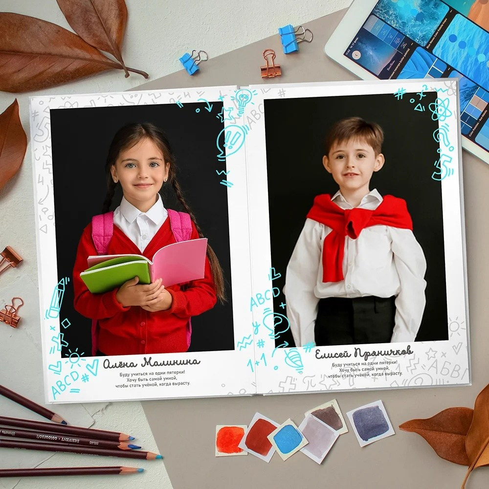 31. Фотограф в Кишиневе, Чадыр-Лунге, в Комрате Ковалева Зинаида