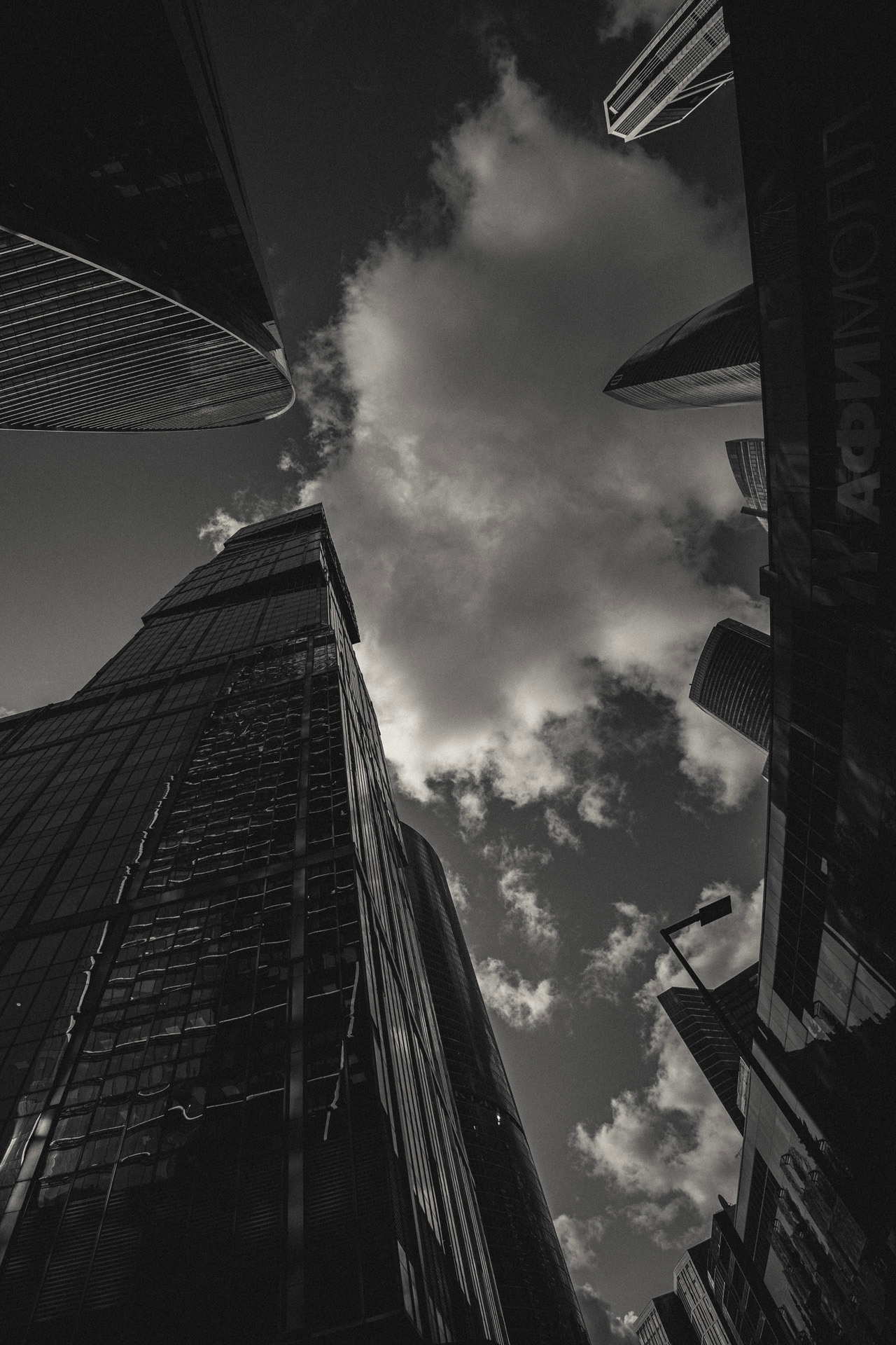 Skyscrapers. Samid Ali