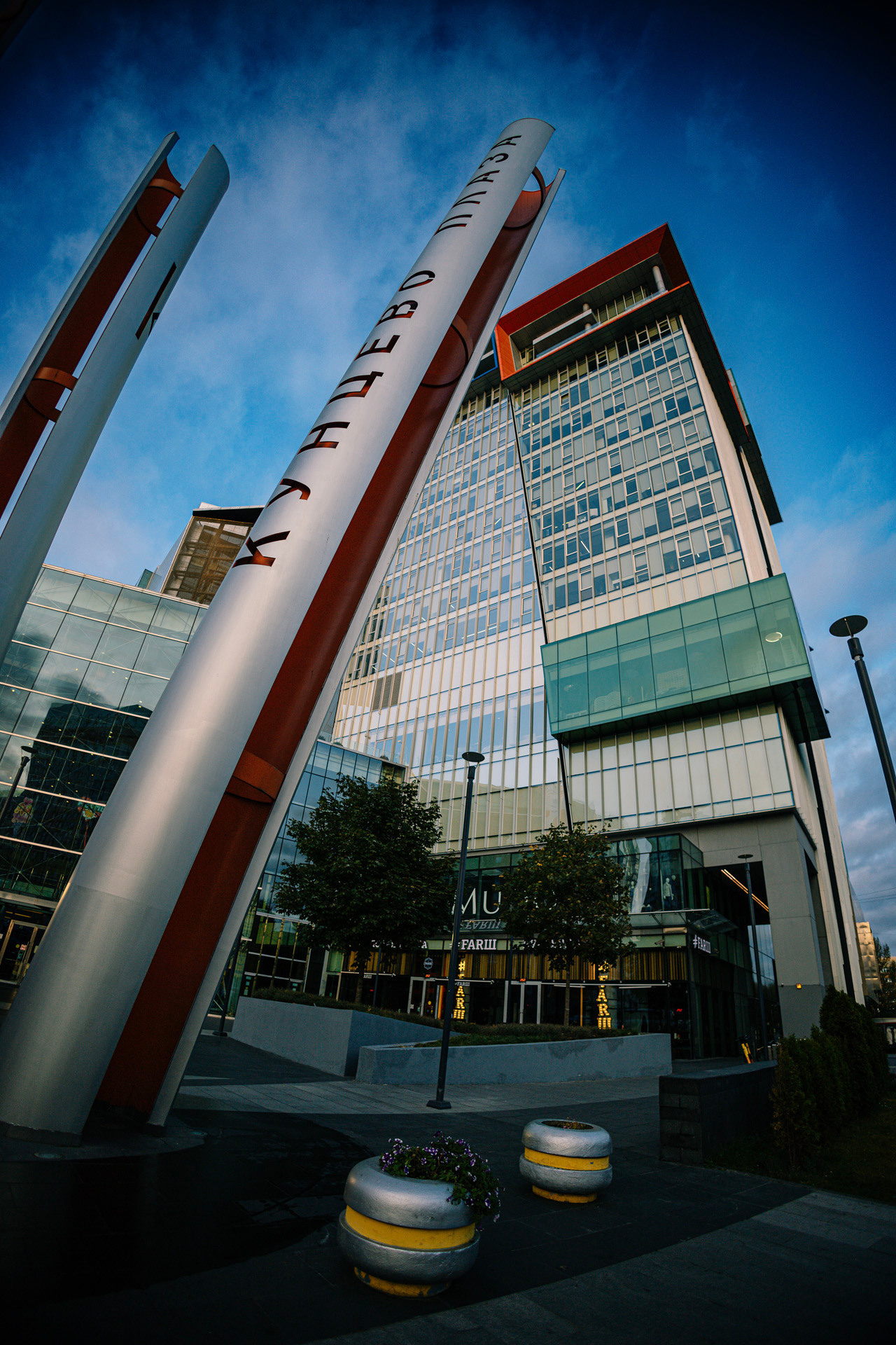 Skyscrapers. Samid Ali