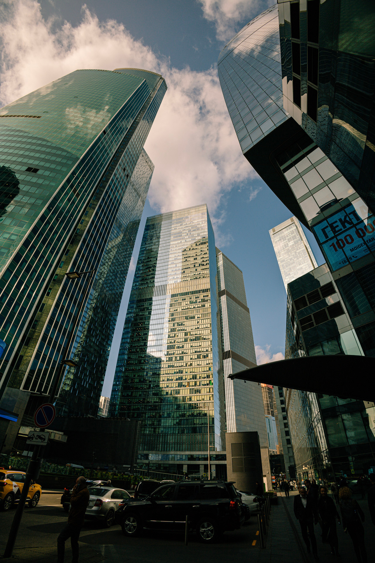 Skyscrapers. Samid Ali